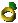 Emerald ring (i)