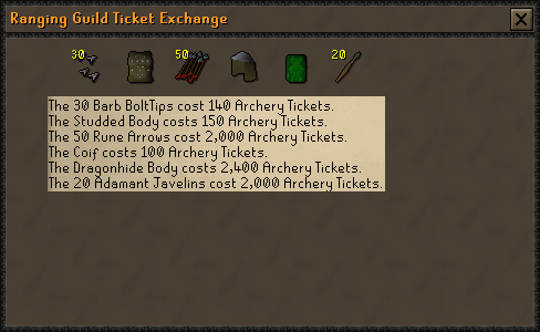 Ticket exchange screen