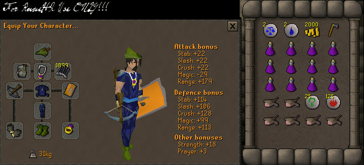 Range inventory